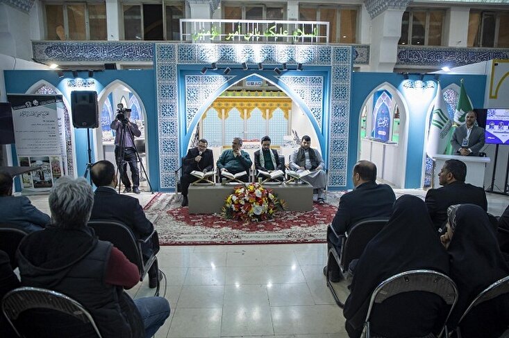 تقرير مصور | العتبة العبّاسيّة تقيم محفلاً قرآنياً بمناسبة ولادة الإمام الحسن (ع)