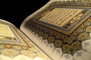 Dogmatismus hinter sich lassen und emotionale Disziplin im Koran