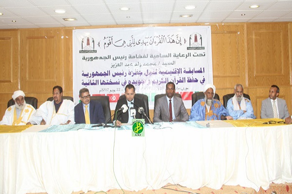 Quran Memorization Competition Held in Mauritania
