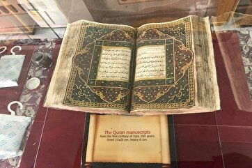Quran Manuscripts among Items on Display at Islamic Center in Thailand’s South  