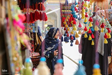 Bazaar of Shiraz Ahead of Nowruz