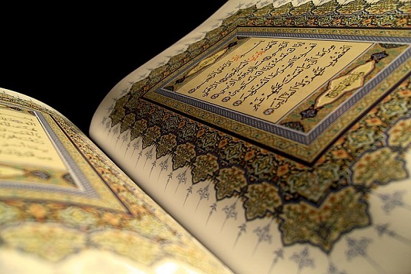 Emotional Discipline and Quran’s Teachings about Avoiding Dogmatism  