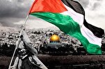 Arab, Muslim Countries Urged to Genuinely Support Palestine