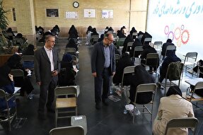 آزمون استخدامی تأمین اجتماعی در تبریز برگزار شد