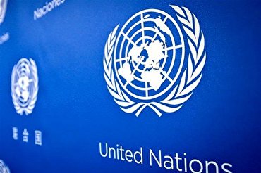 संयुक्त राष्ट्र के अधिकारी ने सह्योनी शासन के कार्यों की आलोचना की