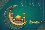 Ramadan, un'occasione per riportare l'attenzione sulle vere potenzialità dell'uomo