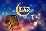 Il motivo della rivelazione del Corano nel Ramadan