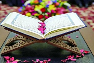 Araw-araw kasama ang Quran: Pagbigkas ng Tarteel ng Juz 12
