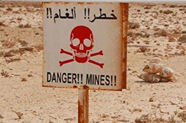 伊拉克废墟下隐藏着达伊沙遗留的70%的地雷