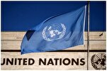联合国强调缓解中东紧张局势
