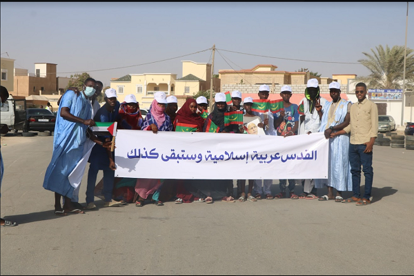 موريتانيون بمهرجان جماهيري: لن نساوم على شبر من فلسطين