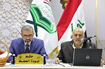 إختبار الوجبة الرابعة من حفظة القرآن للقبول في الجامعات العراقية + صور