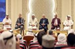 ندوة علمية بالإمارات توصي بتوظيف التقنيات الحديثة لخدمة القرآن