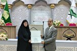 تكريم خريجات الدورة القرآنية النسوية الخاصة بتحفيظ المنظومة الجزرية في العراق + صور