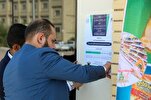 تنظيم الدورات القرآنية الإلكترونية لطلبة الجامعات وأساتذتها في العراق