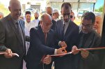 وزير الأوقاف الجزائري يدشن مدارس قرآنية بالعاصمة