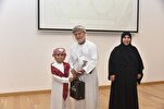 تعليمية "مسندم" بسلطنة عمان تكرّم الطلبة المجيدين في حفظ القرآن