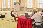 بدء التصفيات الأولية لمسابقة "السُّلطان قابوس" للقرآن بولاية "مدحاء" العمانية