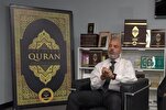تضاعف الإقبال على إقتناء المصحف في شيكاغو بتأثير الحرب على غزة