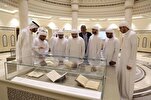 20 تحفة فريدة بمعرض "نوادر المخطوطات" في مجمع القرآن بالشارقة