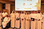 السعودية: محاضرة بعنوان "إشكالات الدراسات اللسانية في القرآن" في الأحساء