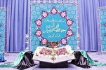 بدء التسجيل في مسابقة "دار الإمام علي (ع)" الوطنية للقرآن في إيران