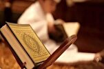 إنطلاق التصفيات المحلية الخاصة بجائزة الجزائر لحفظ القرآن