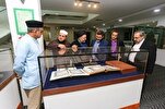 ماليزيا: بحث مشروع تأسيس البرلمان القرآني للعالم الإسلامي