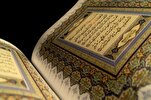 القرآن يحُثُّ الإنسان على التأمل في تقلبات الأيام