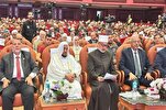 إنطلاق المؤتمر العالمي الأول للإعجاز العلمي في القرآن والسنة في مصر