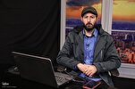 إصدار "المصحف الموضوعي المخطط" في إيران