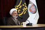 مراحل التفسير الموضوعي للحكم في القرآن