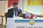 ممثّل العراق في مسابقة ترکیا الدولية للقرآن يعتلي منصة الاختبار