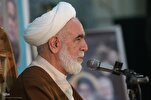 المراتب السبع للقرب من القرآن الكريم