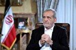 الرئيس الإيراني يبرق مباركاً للشيخ نعيم قاسم: نثق بتعزيزكم إرادة المقاومة