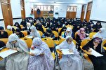 العراق: تنظيم دورة في تفسير القرآن بمشاركة 1000 طالب وطالبة + صور
