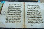 مصحف بخطّ نجدي من القرن الـ12هـ في معرض الرياض للكتاب