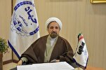رجل دين إیراني: القرآن يضع هوية المجتمعات رهن مقاومتها