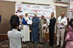 مصر: منطقة "سوهاج" الأزهرية تُكّرِم أوائل الطلاب وحفظة القرآن