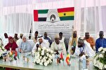 الجامعة القاسمية تفتتح مدارس تعليم القرآن في غانا والسنغال