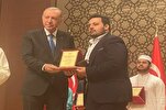 ممثلا إيران يفوزان في مسابقة تركيا الدولية للقرآن + صور و فيديو