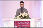 إنطلاق مسابقة العراق الدولية للقرآن بمشاركة محكّمين من إيران