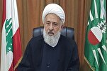 رسالة من المجلس الإسلامي الشيعي الأعلى في لبنان للقمة العربية الإسلامية