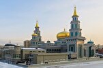 مسجد موسكو الجامع يستضيف معرض "عالم القرآن"