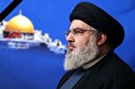 إنطلاق مؤتمر "مدرسة نصر الله" الدولي في طهران
