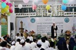تنظيم مسابقة حفظ القرآن في إندونيسيا بمشاركة 200 متسابق ومتسابقة + صور