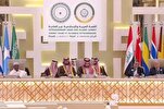 تنديد بجرائم إسرائيل ومطالبة بدولة فلسطينية في افتتاح قمة الرياض