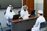إنطلاق مسابقة المؤسسات الإسلامية للقرآن في دبي