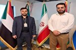 تأهل ممثلي إیران إلى نهائيات مسابقة العراق الدولية للقرآن