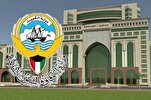 غداً الأربعاء..إفتتاح جائزة الكويت الدولية لحفظ القرآن بدورتها الـ13